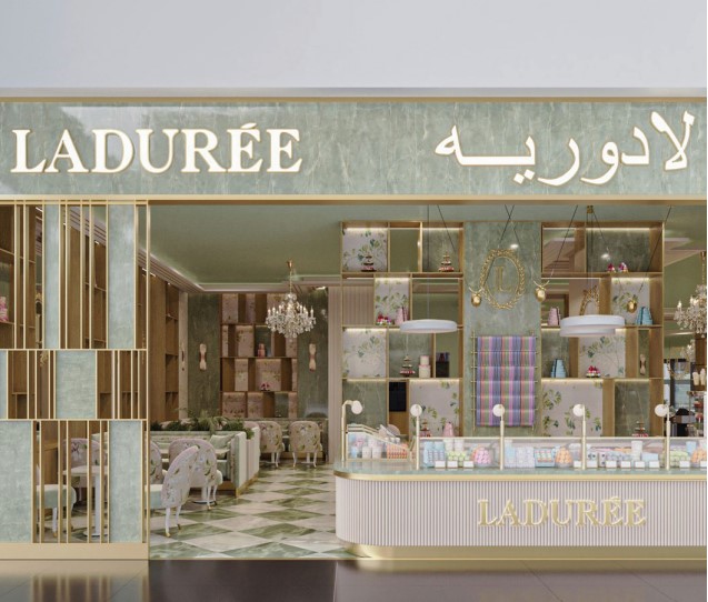 La Duree Riyadh - Riyadh